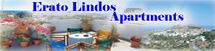 Erato Apartments Lindos Rhodes Geece. Low prices self catering studios, apartments, accommodations.