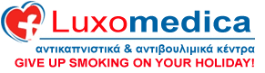Give up smoking while on Holiday!! Visit LUXOMEDICA now!!!